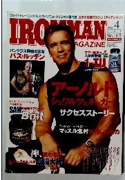 IRONMAN 2004.4