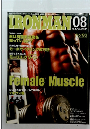 IRONMAN　MAGAZINE　08　No.193