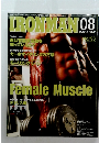 IRONMAN　MAGAZINE　08　No.193
