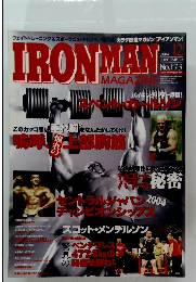 IRONMAN 2004.12