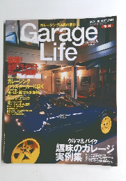 Garage Life 2001-10 AUTUMN