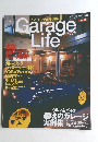 Garage Life 2001-10 AUTUMN