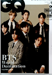 CQ　2020年10月号　No.202