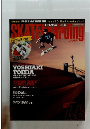 TRANSWORLD SKATEboarding　JAPAN　46