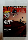 TRANSWORLD SKATEboarding　JAPAN　46