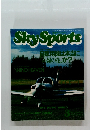 Sky　Sports　1989年3月号
