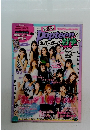 Popteen　9