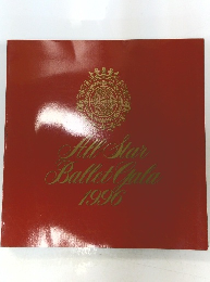 All Star Ballet Gala 1996