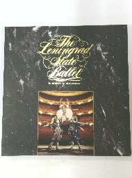 レニングラード国立バレエ