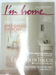 I'm home. 2000年1月号