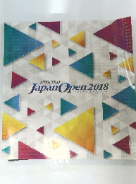 木下グループカップ Japan Open 2018