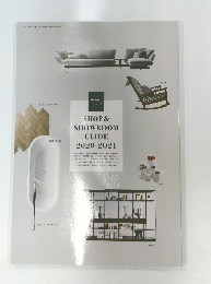 SHOP & SHOWROOM GUIDE 2020-2021