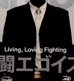 Sports graphic number 616