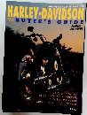 HARLEY DAVIDSON 1996年2月