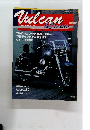 Vulcan&Classic　バルカンガイドブック　1996年3/15号