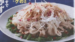 NHKきょうの料理　2002年7月号　