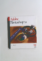 Adobe　Photoshop5.0