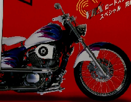 ヤングマシン　10月号