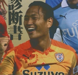 フットボール批評　2015年7月号