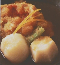 きょうの料理　2000年11月号