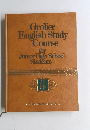 Grolier English Study Course for Junior High School Students　6