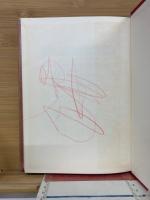 集合とその指導2 中学校編