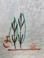 艶本研究 : 師宣