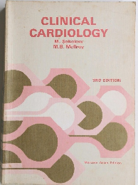 CLINICAL CARDIOLOGY