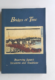 Bridges of Time