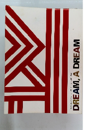 DREAM, A DREAM