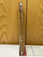 転形期の歴史學