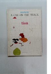READ MASTER A CAR ON THE TRACK tion