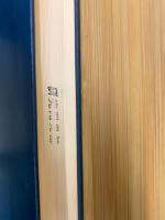 キッテル固体物理学入門　第4版