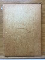 おのが日を数ふることを教へ給へ　キリストの証人村上俊