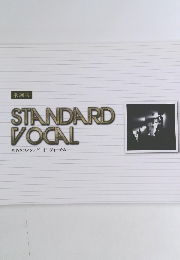 STANDARD VOCAL