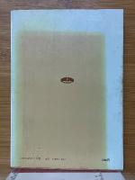 キリスト教の教育