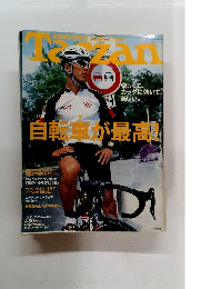 Tarzan　2009年10月号