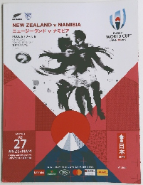 NEW ZEALAND v NAMIBIA　２０１９年１０月６日号