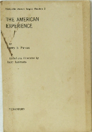 THE　AMERICAN　EXPERIENCE