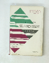 SELECTED ESSAYS