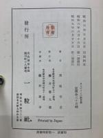 カルヴィンの教會觀