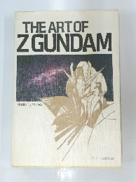 THE ART OF ZGUNDAM