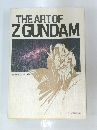 THE ART OF ZGUNDAM