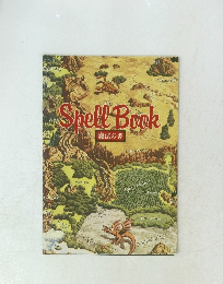 Spell　Book　魔法の書