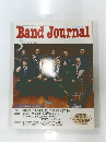 Band Journal　2001年3月号