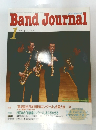 Band Journal 2001年1月号