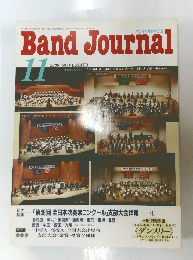 Band　Journal　2000年11月号