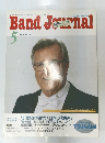 Band　Journal　2000年5月号