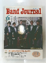 BandJournal　2000年6月号