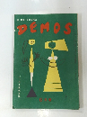 DEMOS　6月